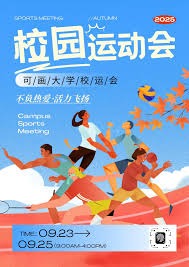 新《武林外传手游》海底大派对资料片今日上线