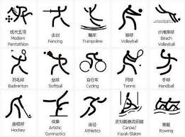 [CBA]常规赛3月25日：南京VS北京