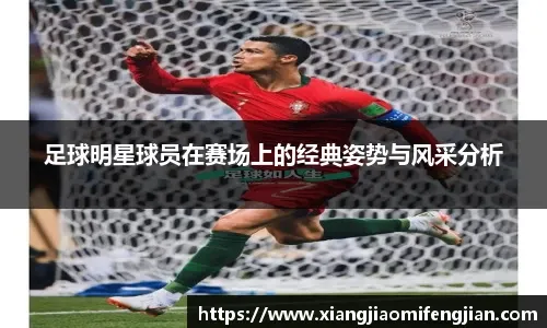 MLB内容矩阵构建思路