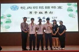 哈登背打吸引防守注意力 突然传球助小卡把握空位三分